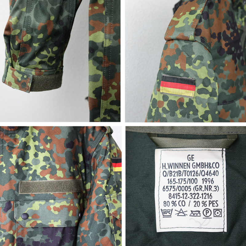 ドイツ連邦軍. フレック迷彩パーカー《実物・未使用品》ドイツ軍 BW