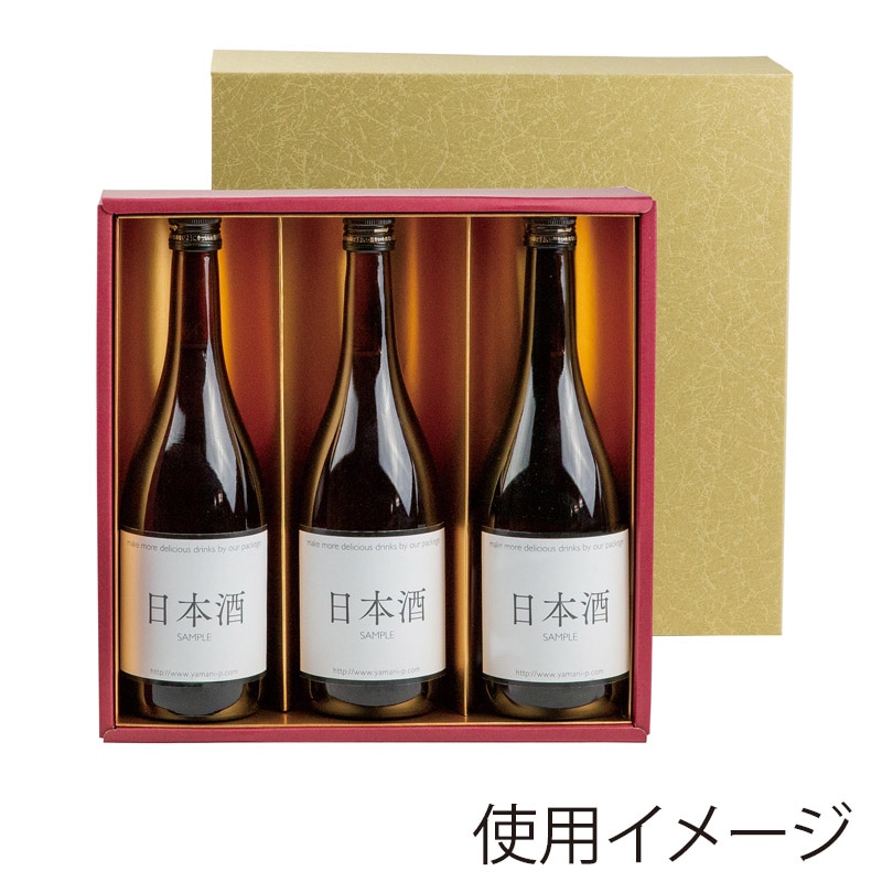 ギフトボックス 日本酒 四合瓶用の通販ならシモジマ【公式】