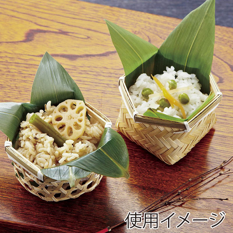 神堂 小さな竹かご 六ツ目六角篭 14620 1個（ご注文単位1個）【直送品