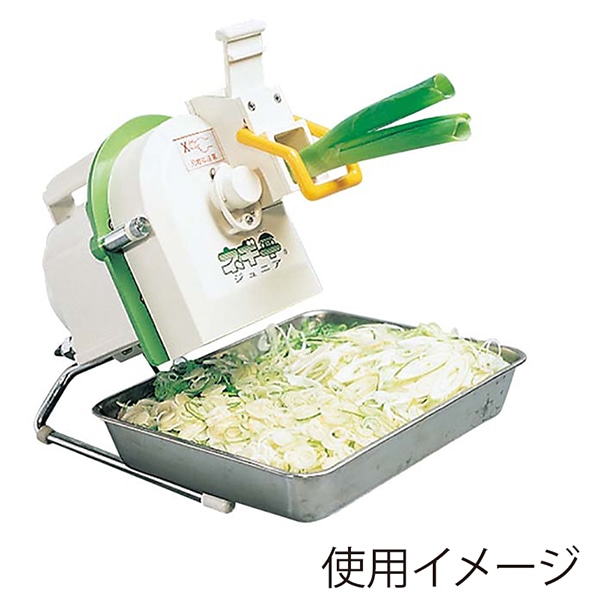 千葉工業所 電動 ネギカッター ネギ平（ジュニア） 1個（ご注文単位1個