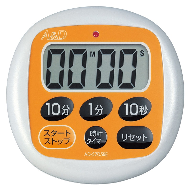 エー・アンド・デイ 防滴100分タイマー AD5705RE 1台（ご注文単位10台