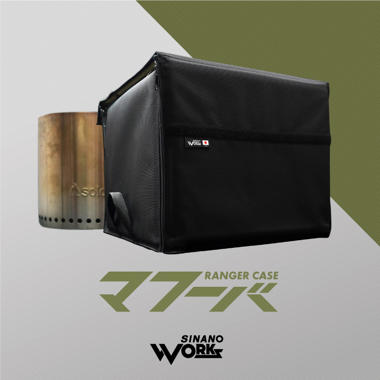 Baragnouma カマレンゴニ 12弦 ソフトケース付き ジャンベ ジャンベ