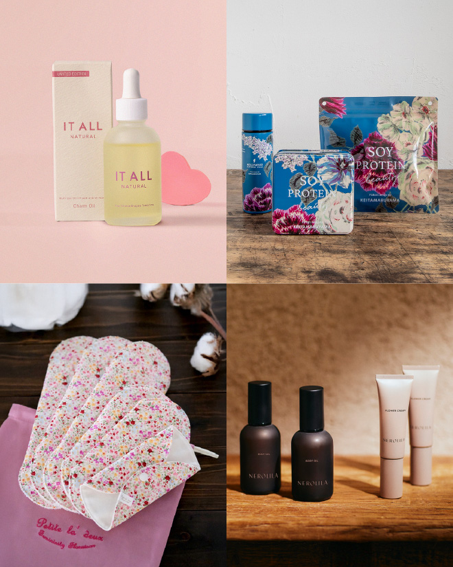 セルフギフトセレクション｜シンシア・ガーデンweb shop