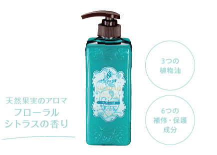 エステサロン品質、ゲル化粧品のラシンシア公式ショップマリーンゲル