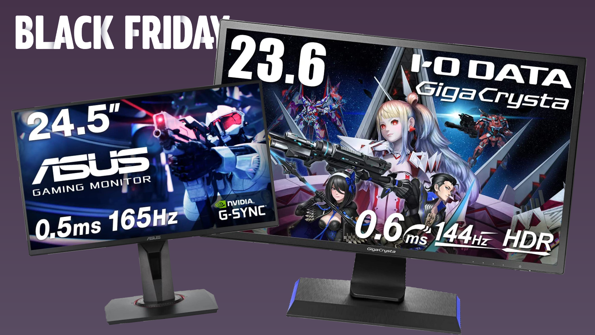 GigaCrystaの23.6インチモデルが今年最安値の価格で登場 フルHDの