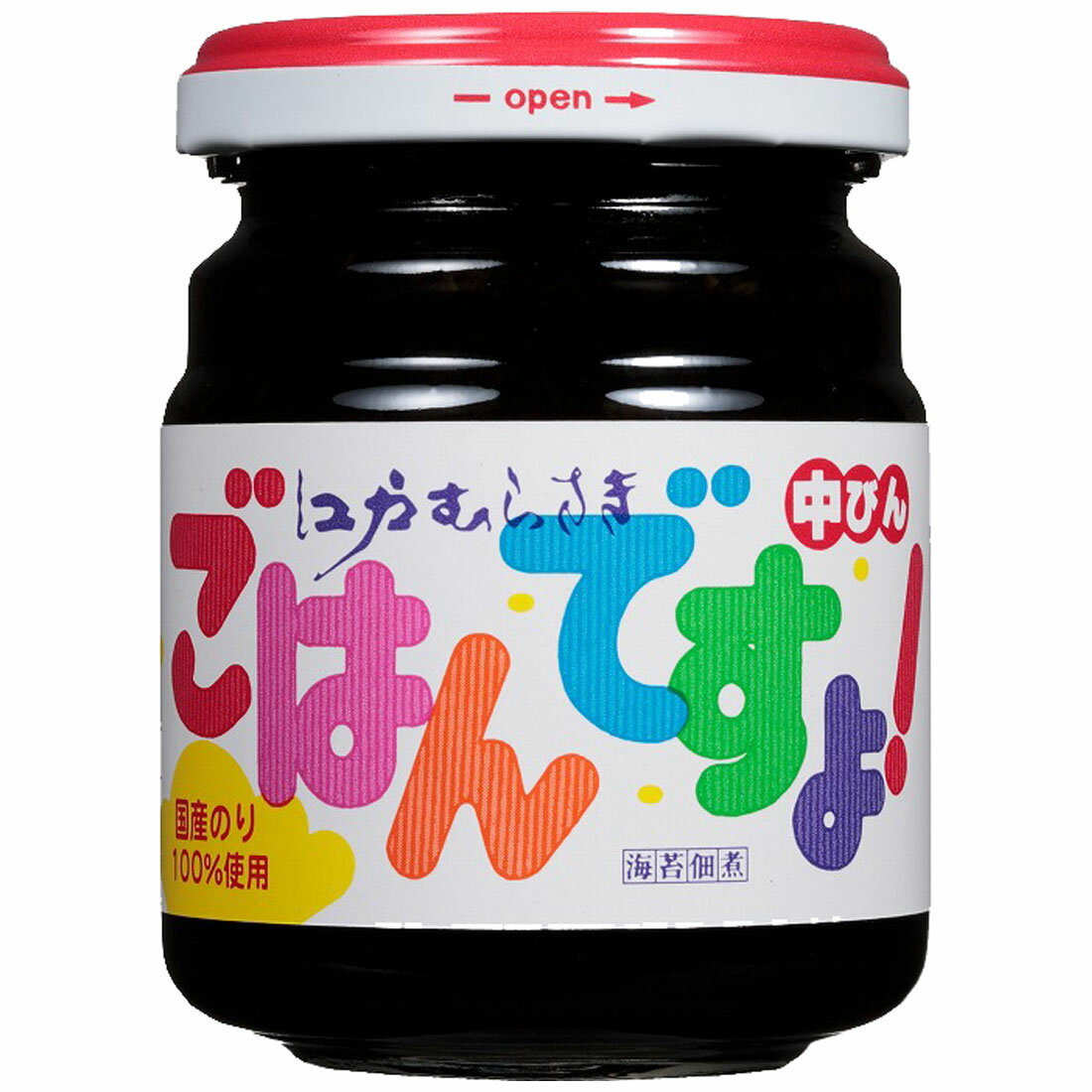 江戸むらさき ごはんですよ！中びん｜楽天マート - ネットスーパー