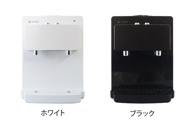 リヴィーズ ペットボトル式ウォーターサーバー | セレクトショップ