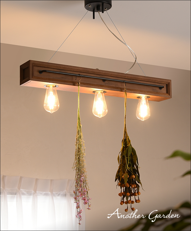 ボタニックカフェ 3ペンダントライト | セレクトショップ・AQUA（アクア）