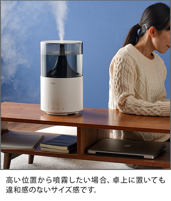 加湿空気清浄機 cado カドー 除菌消臭器 PG-E300 ピーズガード専用