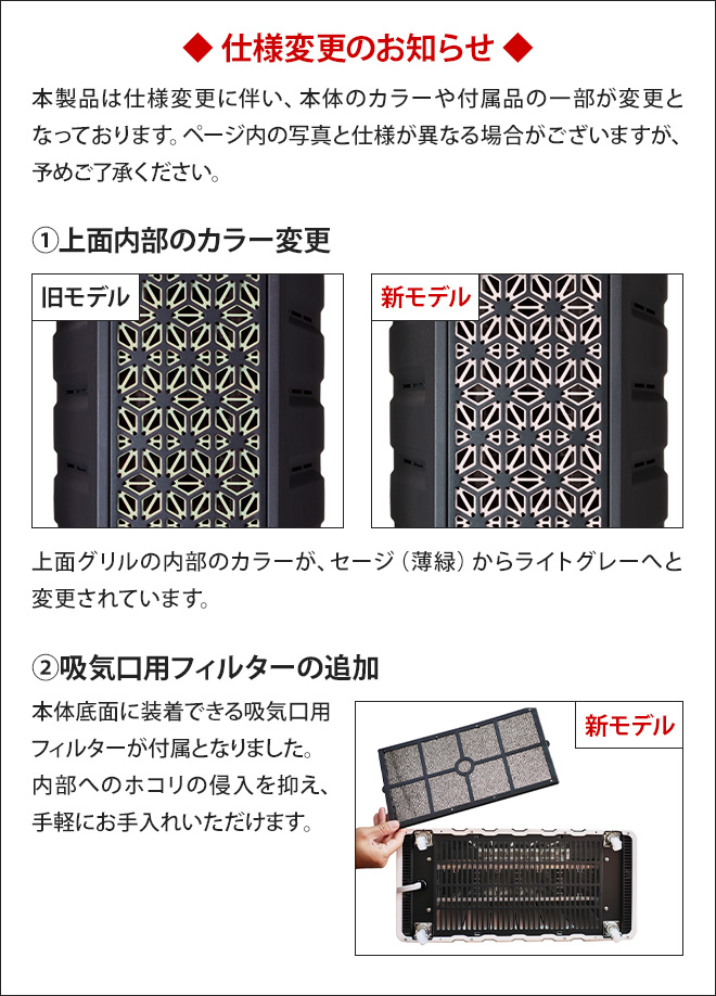 オイルヒーター 【選べる豪華特典】 オイルフリーヒーター ユー