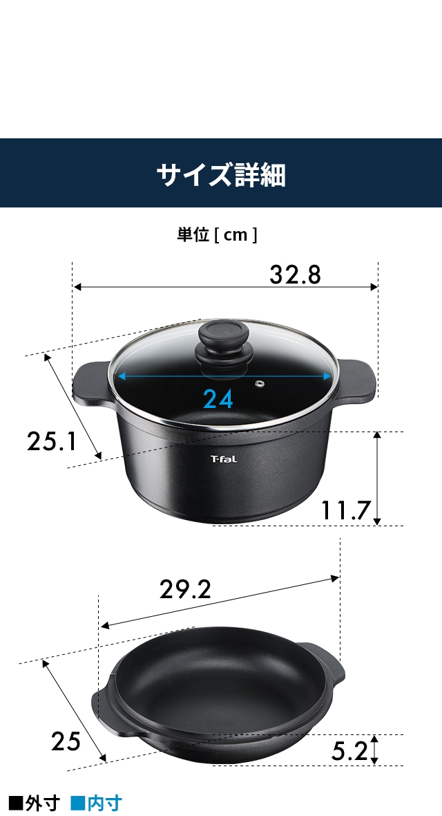 鍋 【選べる豪華特典】 鋳物 フライパン セット 24cm 軽い 両手