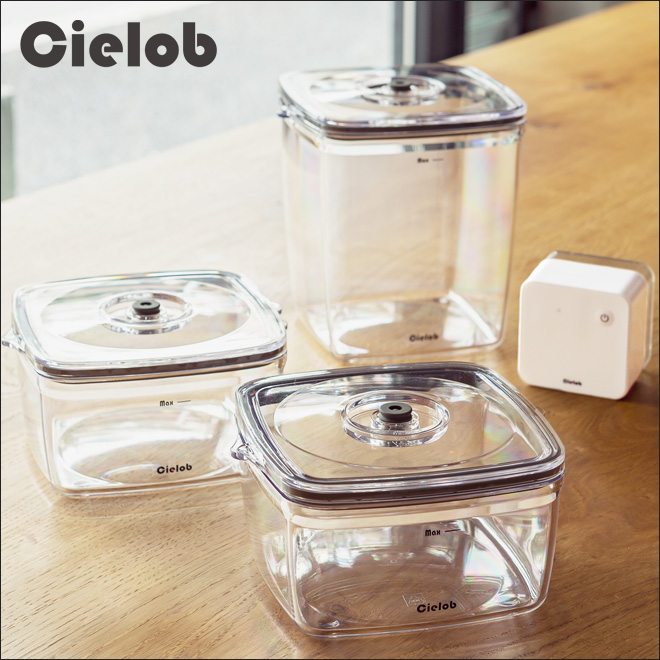 Cielob 真空キャニスター3点セット+電動バキュームポンプ 真空 真空