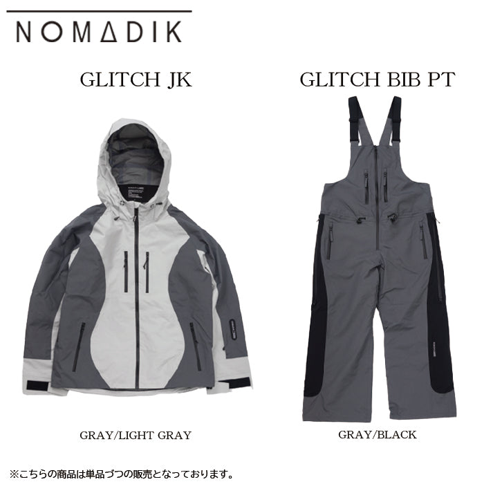 スノーボード ウェア ノマディック NOMADIK GLITCH JKT GY/L.GY 日本正規品