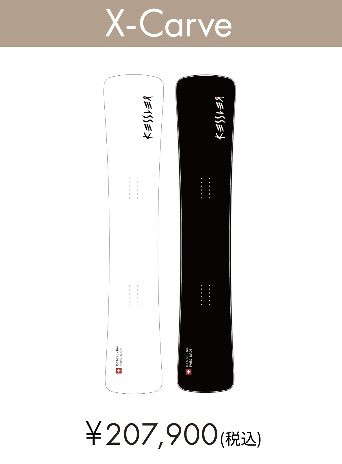 公式】Kessler ケスラー | レーシングスノーボード | クロス競技ボード