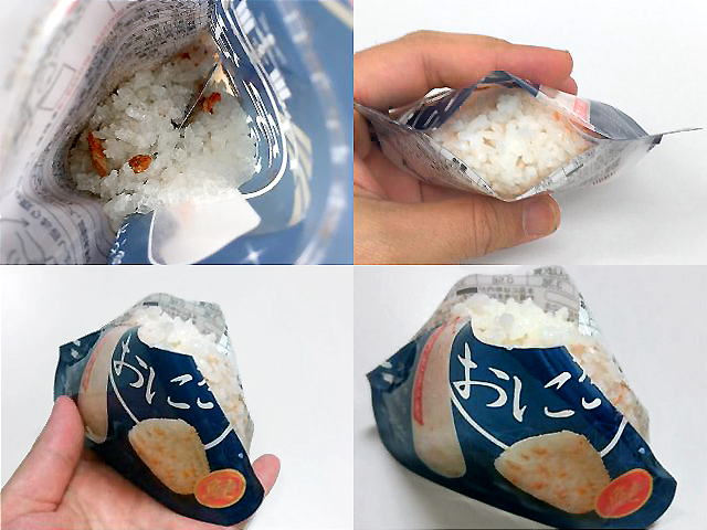 宇宙日本食｜JAXA認証】 宇宙おにぎり 鮭