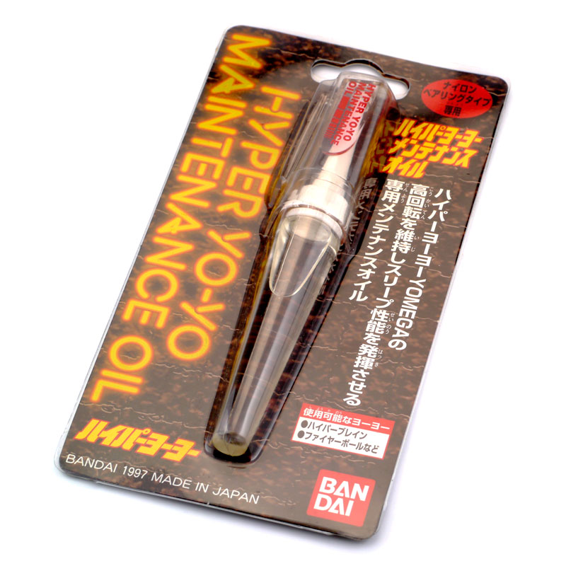 スキルトイ博物館【販売終了】 :: 日本博物館 :: 【博物館】ハイパー