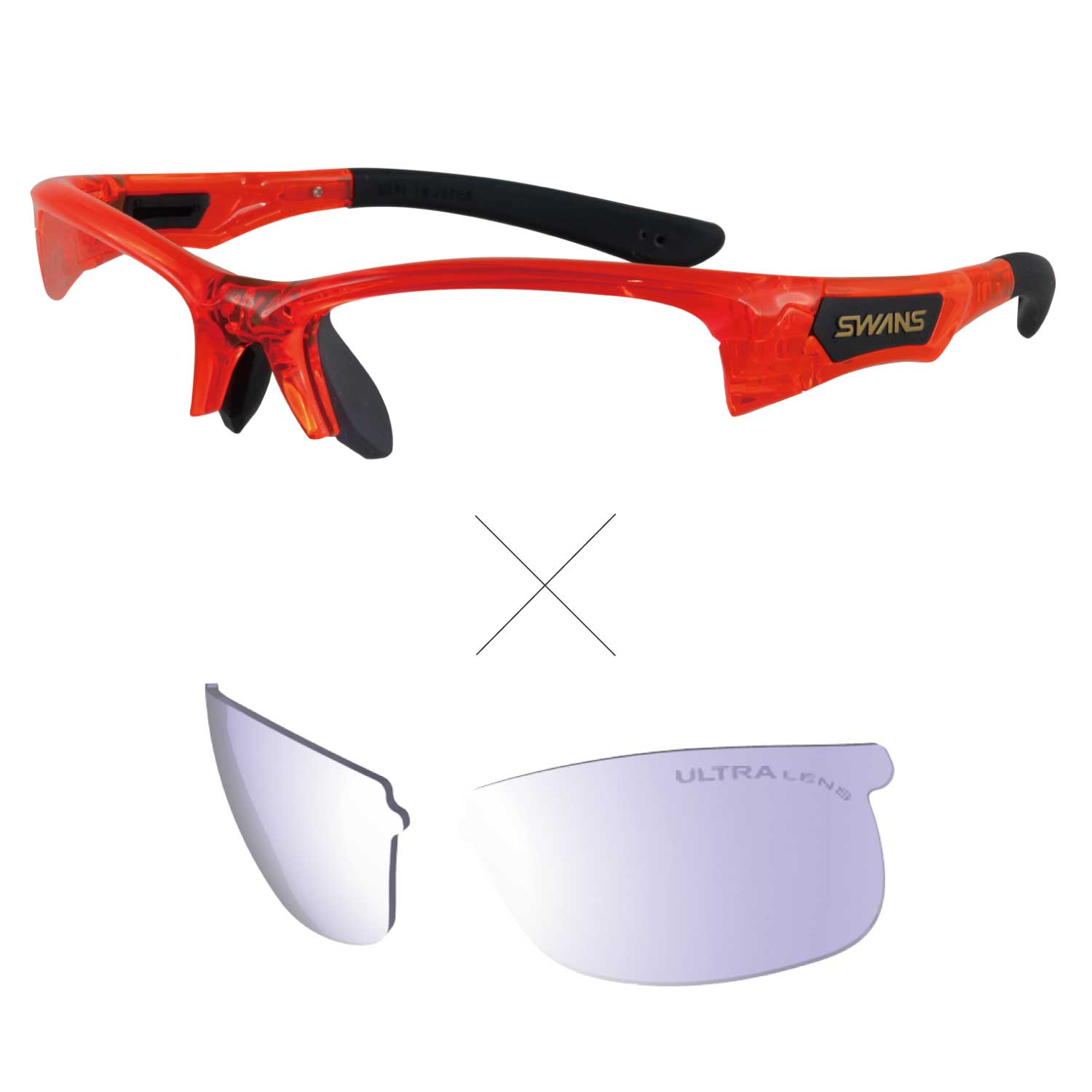 ミネラル　クオン　2本セット スワン