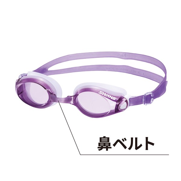 補修部品 [SW-45用鼻ベルトパーツ] | 【公式】SWANS 日本製スポーツ