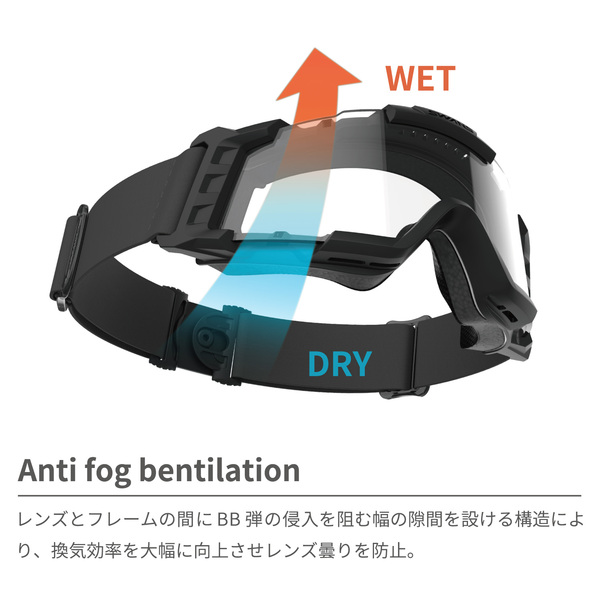 サバイバルゲーム用タクティカルゴーグル [SG-2280CLA DESA] | 【公式