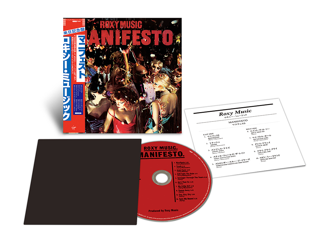 CDJapan : Manifesto [SHM-CD] [Limited Release] [Cardboard Sleeve