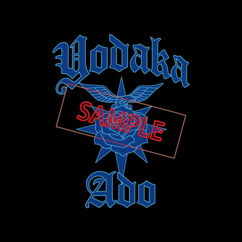 CDJapan : Ado DOME TOUR 2025 