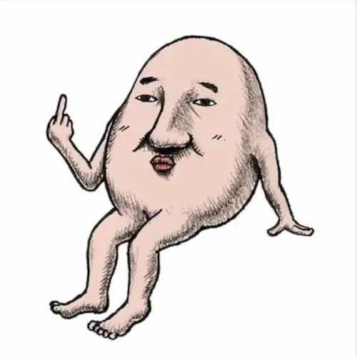 八十八ヶ所巡礼商品一覧｜PUNK｜ディスクユニオン・オンラインショップ