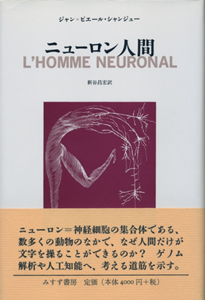 河原温 全体と部分 1964-1995 On Kawara: Whole and Parts 1964-1995