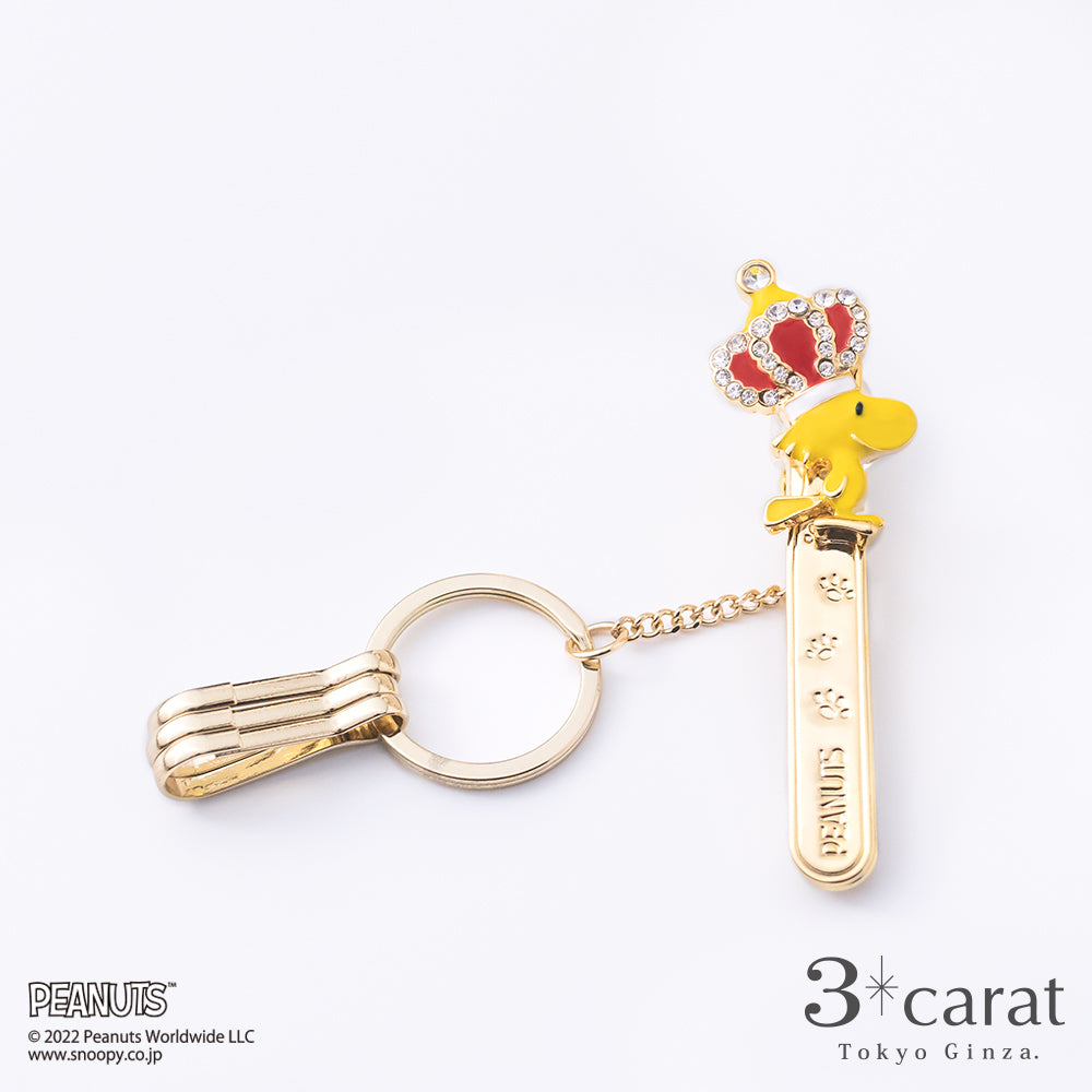 PEANUTS バッグキークリップ ウッドストック王冠 – 3carat（スリー