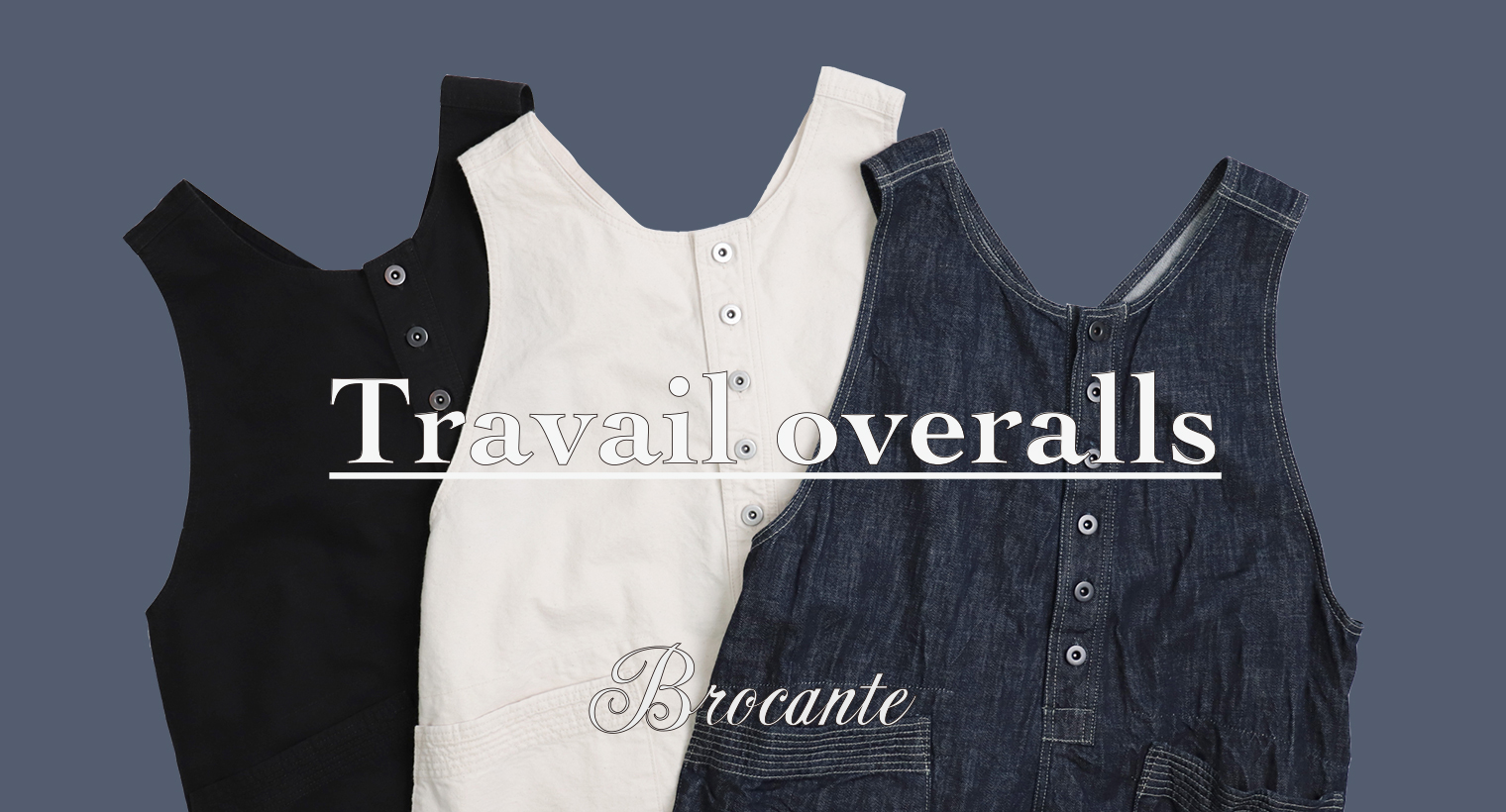 Domingo（ドミンゴ）公式オンラインショップ