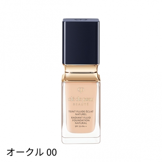 クレ・ド・ポー ボーテ|タンフリュイドエクラ ナチュレル 商品詳細