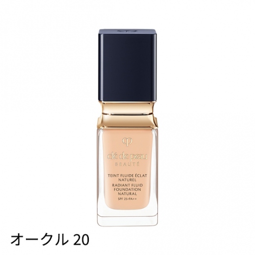 クレ・ド・ポー ボーテ|タンフリュイドエクラ ナチュレル 商品詳細