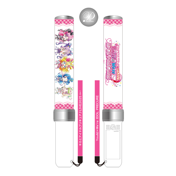 キミとアイドルプリキュア♪】LIVE2025 ペンライト: 雑貨｜東映