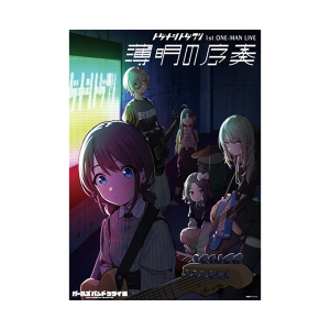 ガールズバンドクライ】 ガールズバンドクライ展「ガ」キャップ