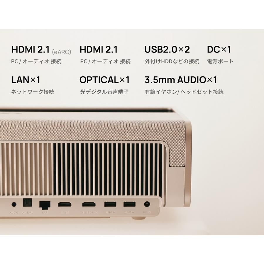 期間限定特別価格】Aladdin Marca（アラジン マルカ） プロジェクター