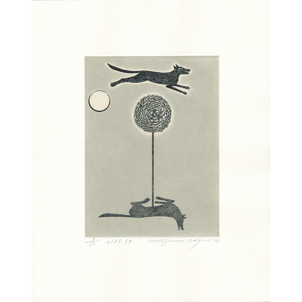 サイン入り】永井一正 銅版画作品 「LIFE 64」 永井一正 -の商品詳細