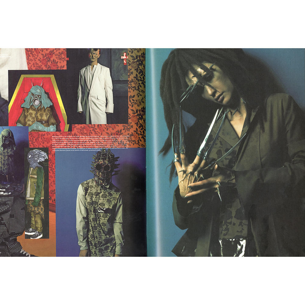 UNDERCOVER／アンダーカバー Jun Takahashi -の商品詳細 | 蔦屋書店