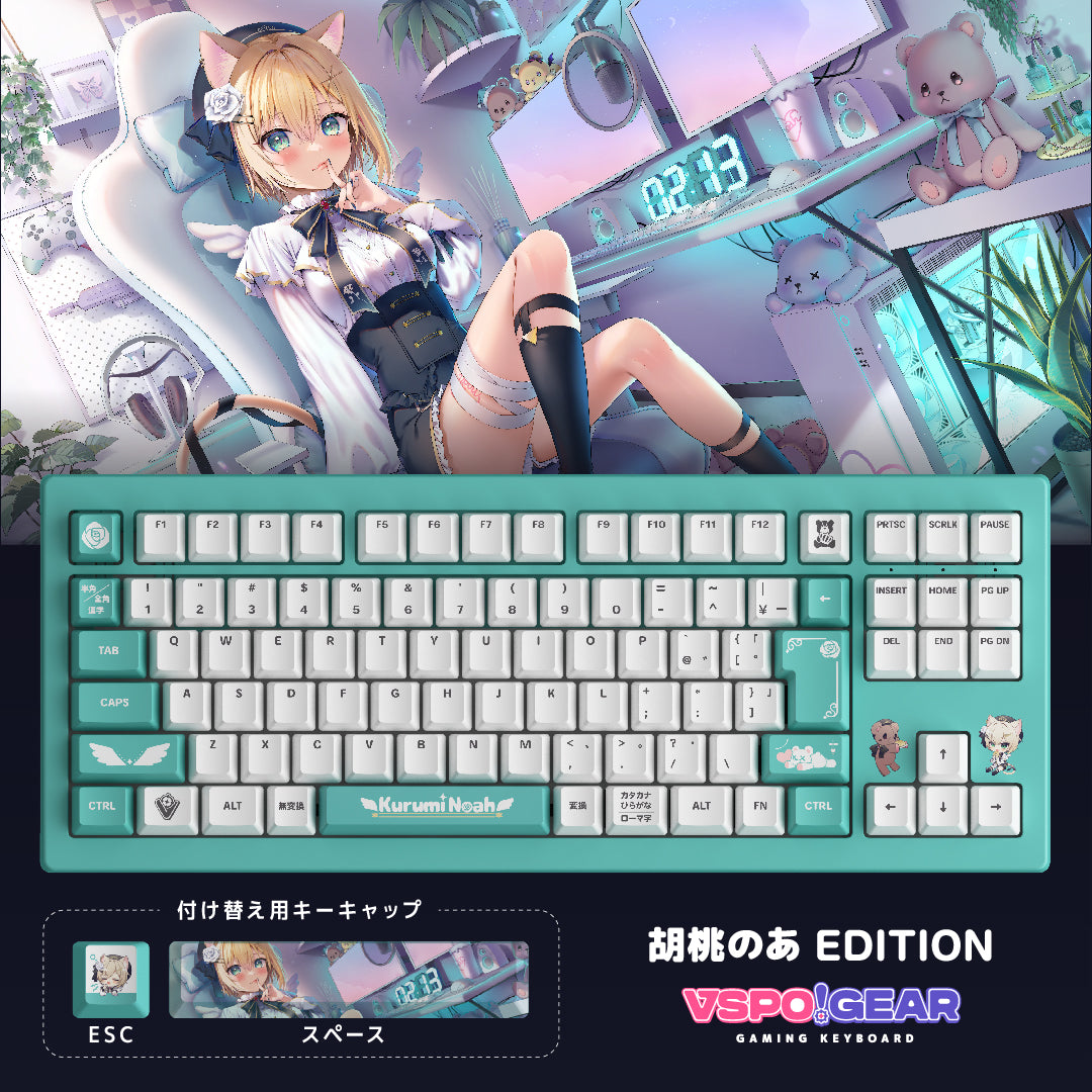 VSPO! GEAR ゲーミングキーボード