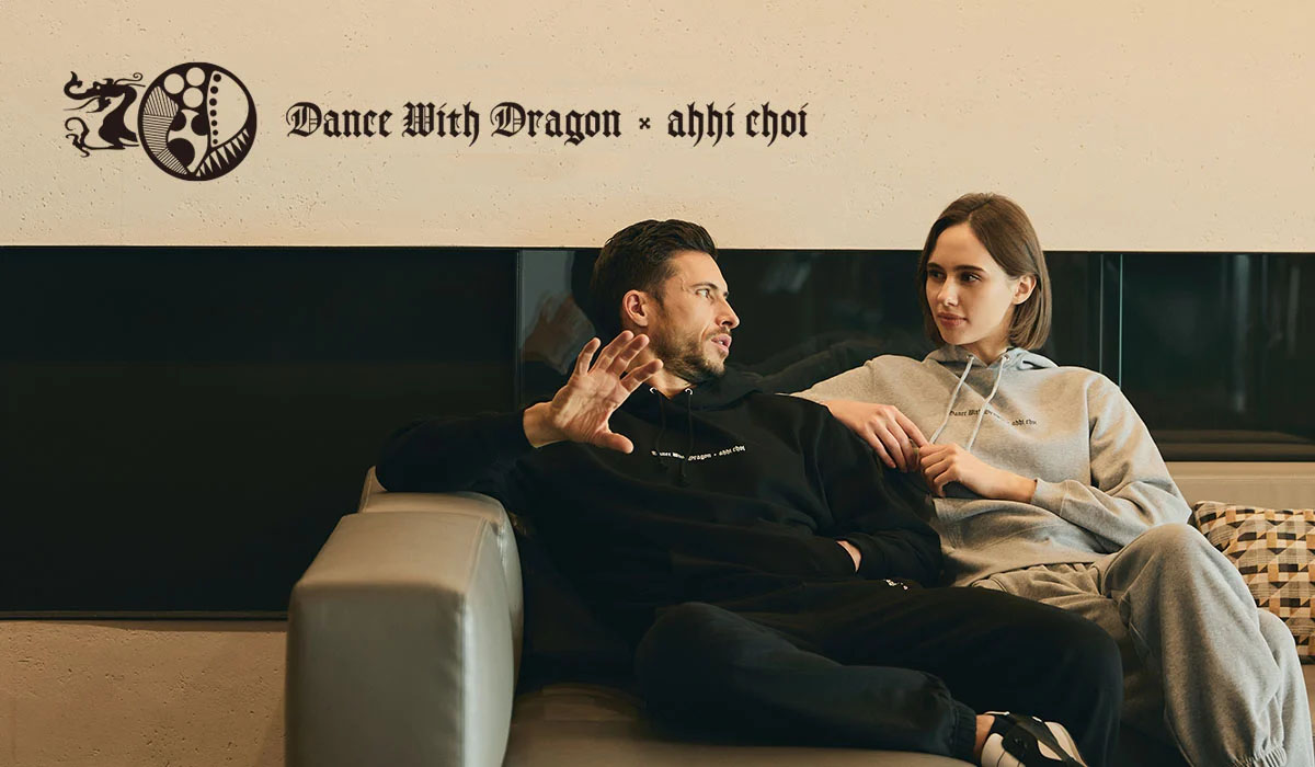 りゅう！】ダンスウィズドラゴン ストレッチ ダンボールジャージ