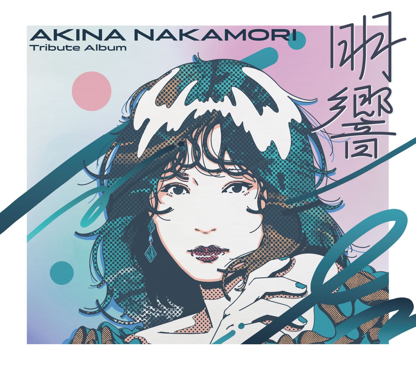 FANCLUB LIVE「ALDEA Bar at Tokyo 2025」【2枚組完全生産限定BOX(Blu