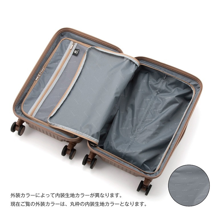 EDGELINK／エッジリンク CRUZBOX グリント スーツケース 機内持ち込み