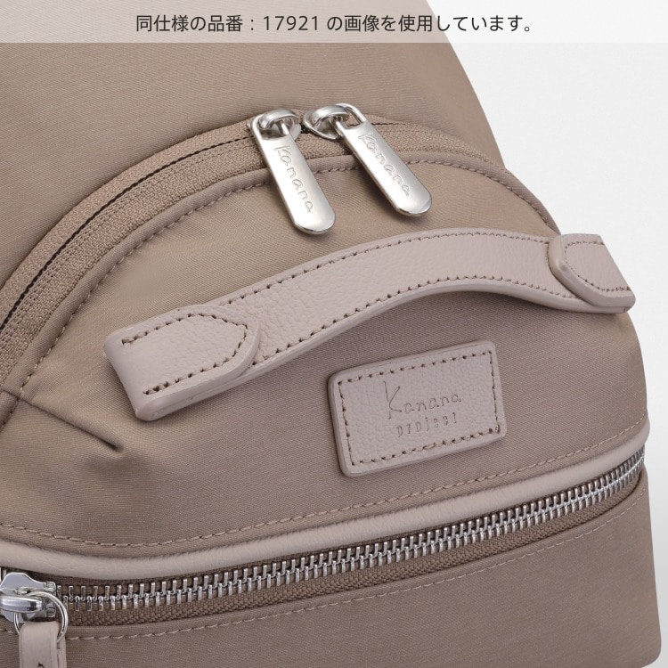 Kanana project／カナナプロジェクト PJ-15 PREMIUM LTD リュック