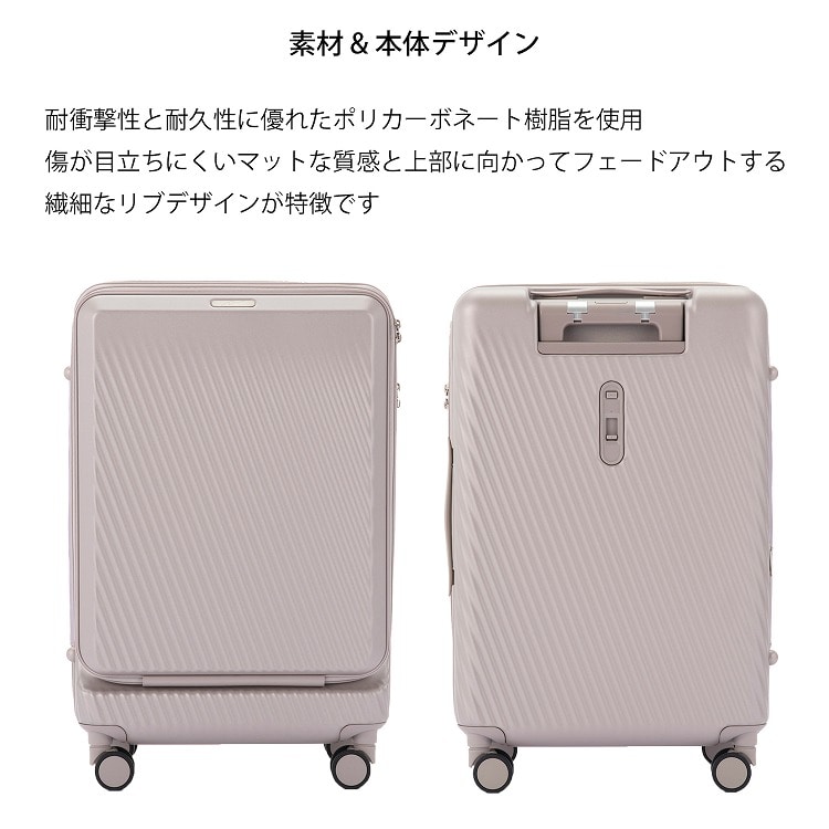 W&.Day/Night ピーロ スーツケース 52リットル 52L M フロントポケット