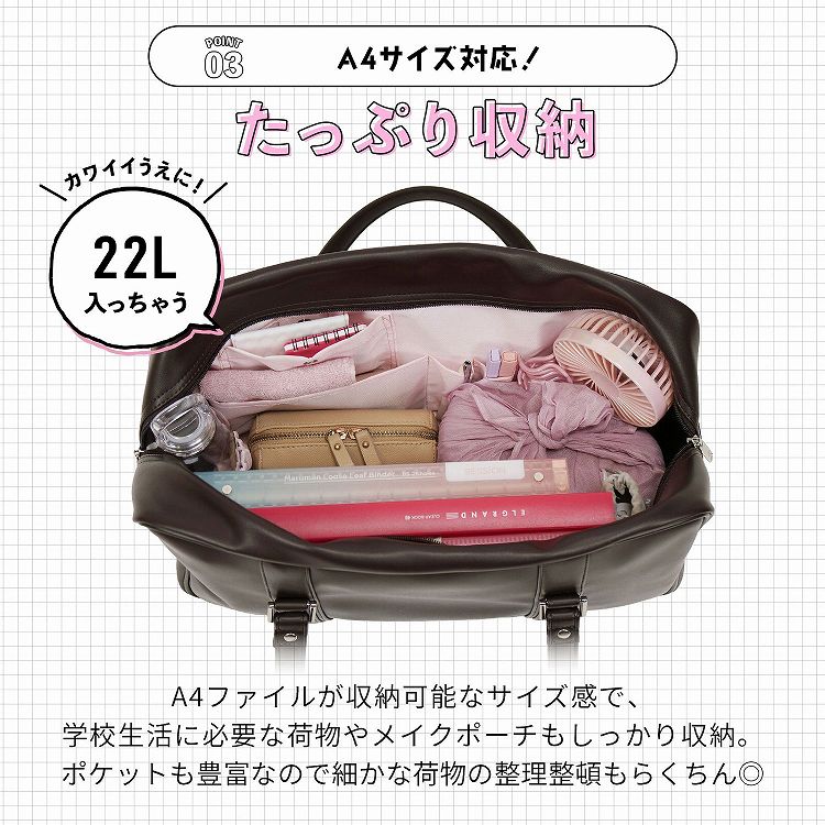 JEWELNA BY Jewelna Rose Sisters Collection ジュエルナ バイ