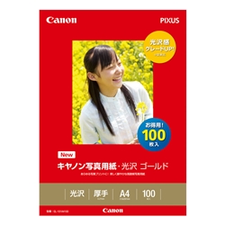 インクタンクPFI-1700 フォトシアン:インクカートリッジ 通販