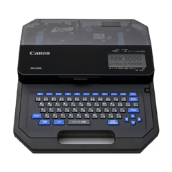 インクジェット複合機 PIXUS TS8630：販売ページ｜キヤノンオンライン