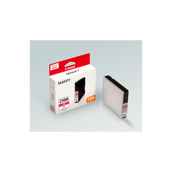 キヤノン純正　大容量インクタンク　PGI-2300XL　8本セット Amazon.co.jp: キヤノン Canon 純正インクカートリッジ PGI-2300