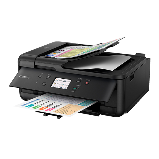 販売終了】 インクジェット複合機 PIXUS TR7530:インクジェット