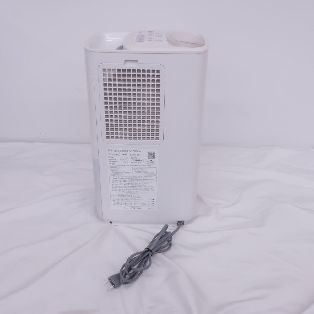 SHARP シャープ 加湿除湿器 プラズマクラスター ハイブリッド式加湿器