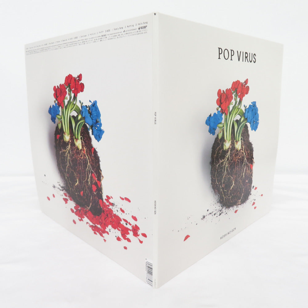 レコード LP 星野 源 / POP VIRUS 重量盤・2枚組 VIJL 60194～5