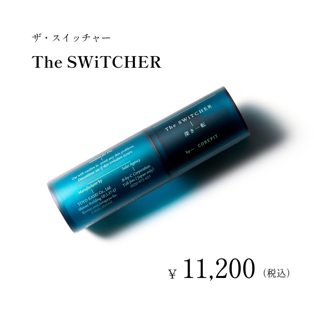 The SWiTCHER | B-by-C／COREFITオンラインストア